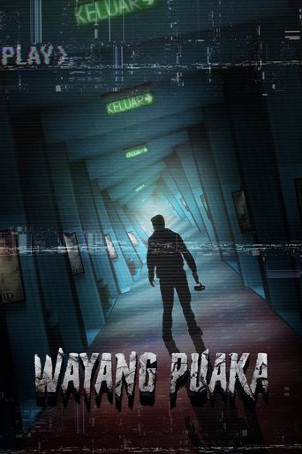 Haunted Cinema movie poster