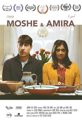 Moshe and Amira movie poster