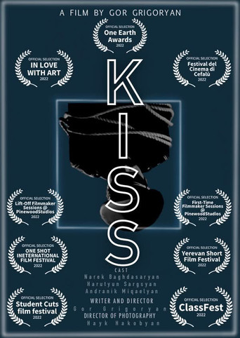 Kiss movie poster