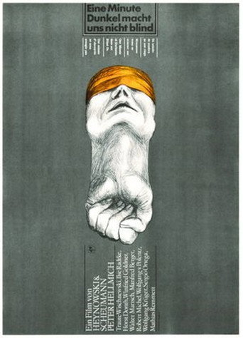 One Minute of Darkness Does Not Blind Us movie poster