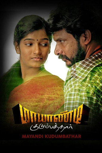 Mayandi Kudumbathar movie poster