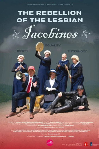 The Rebellion of the Lesbian Jacobines movie poster