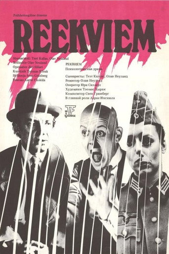 Requiem movie poster