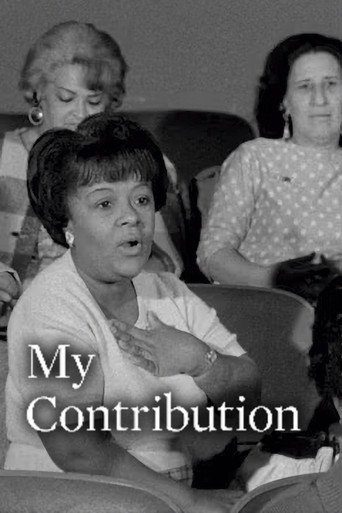 My Contribution movie poster