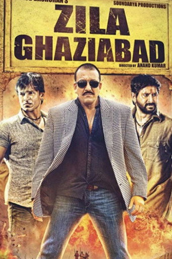 Zila Ghaziabad movie poster