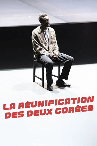 La Réunification des deux Corées movie poster