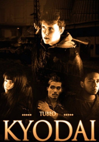 Kyodai movie poster