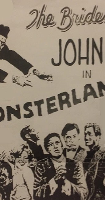 The Brides of Johnny in Monsterland movie poster