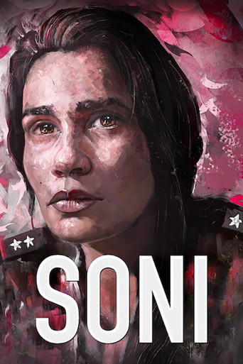 Soni movie poster