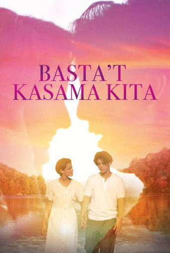 As Long As We're Together movie poster