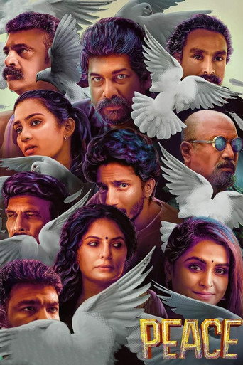 Peace movie poster