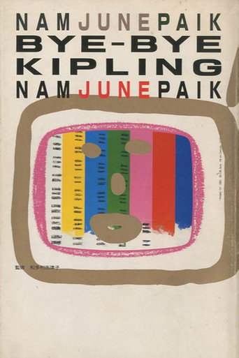 Bye Bye Kipling movie poster