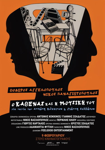 To Each Their Voice: Theo Angelopoulos & Nikos Panayotopoulos movie poster