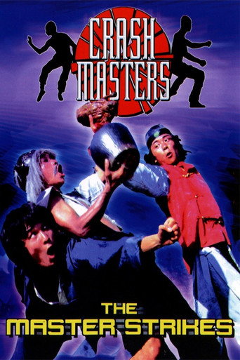The Master Strikes movie poster