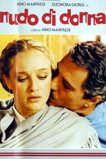 Portrait of a Nude Woman movie poster