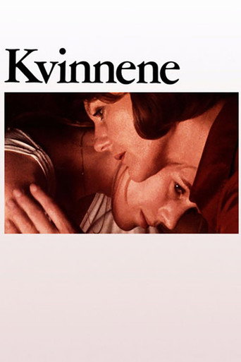 The Women movie poster