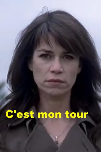 C'est mon tour movie poster