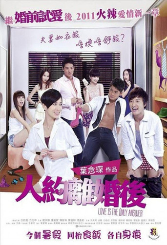 Love is the Only Answer movie poster