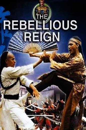 Rebellious Reign movie poster
