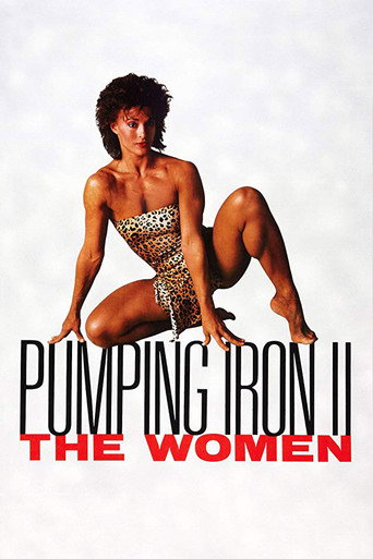 Pumping Iron II: The Women movie poster