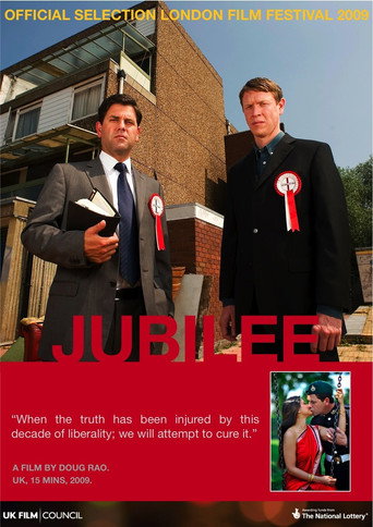 Jubilee movie poster