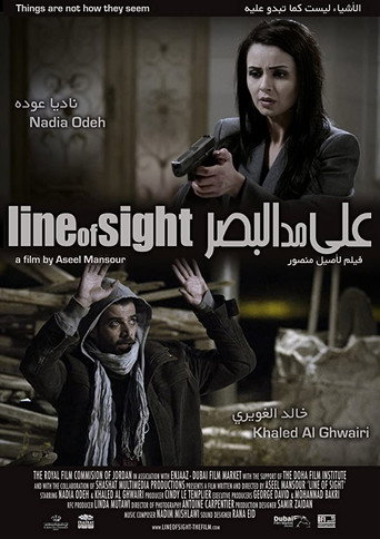 Line of Sight movie poster