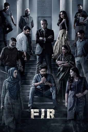 FIR movie poster