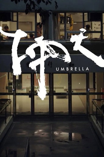 The Umbrella movie poster
