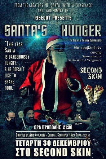 Santa's Hunger movie poster