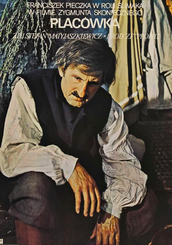 Placówka movie poster