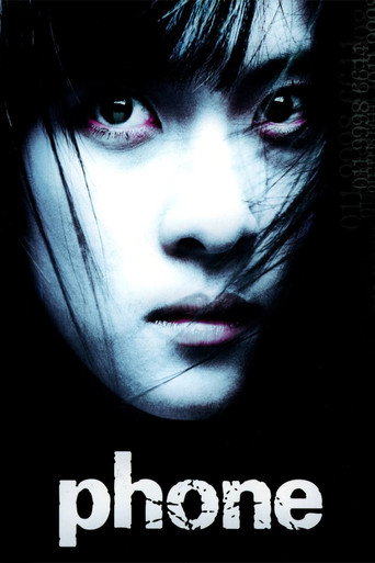 Phone movie poster
