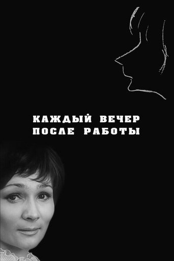 Each Evening After Work movie poster