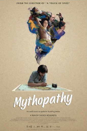 Mythopathy movie poster