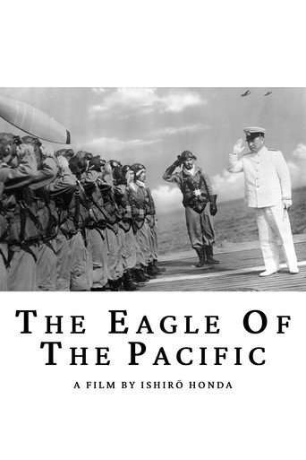 The Eagle of the Pacific movie poster