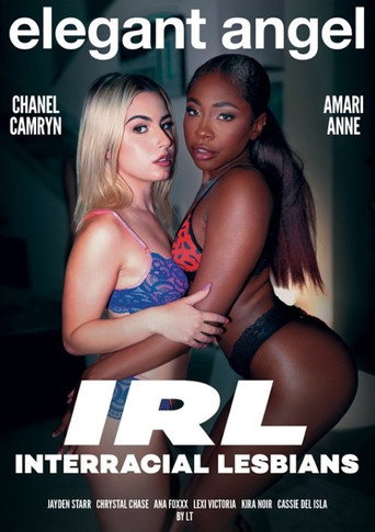 Interracial Lesbians movie poster