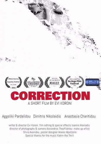 The Correction movie poster