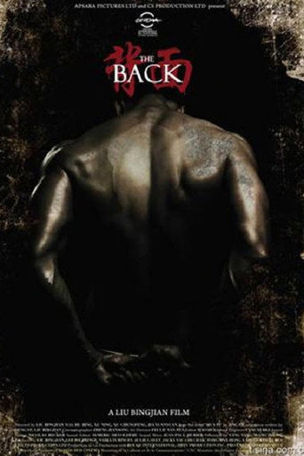 The Back movie poster
