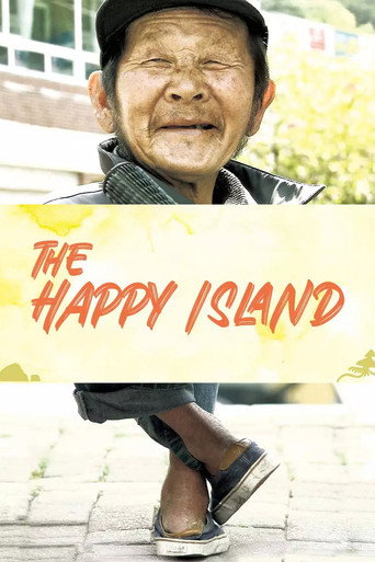 The Happy Island movie poster