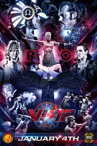 NJPW Wrestle Kingdom 12 movie poster