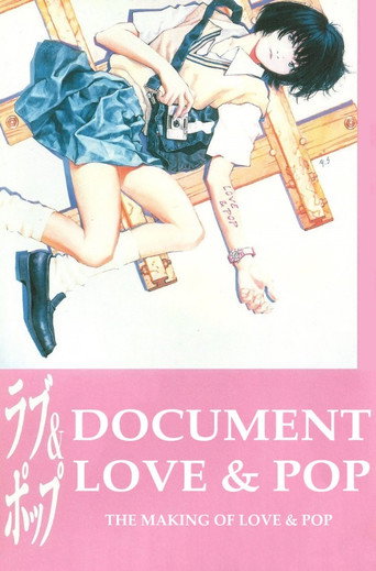 Document Love & Pop movie poster