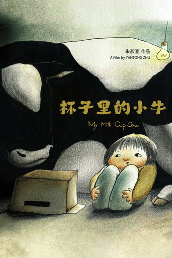 My Milk Cup Cow movie poster