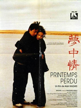 Lost Springtime movie poster