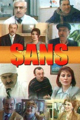 Şans movie poster