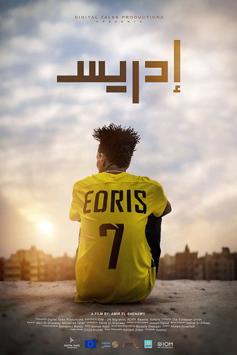 Edres movie poster