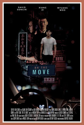 On the Move movie poster