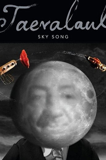 Sky Song movie poster