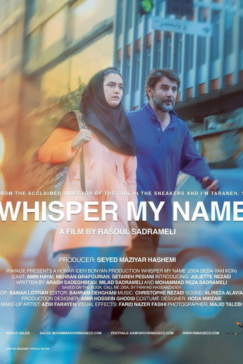 Whisper My Name movie poster