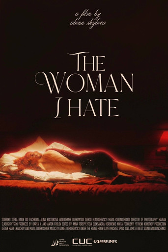 The Woman I hate movie poster