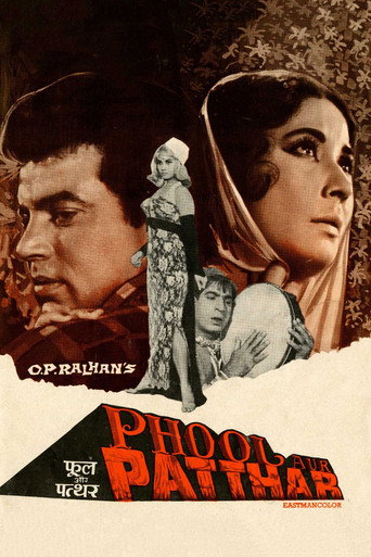 Phool Aur Patthar movie poster