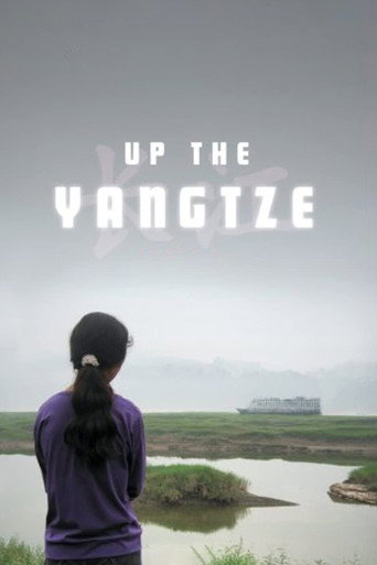 Up the Yangtze movie poster